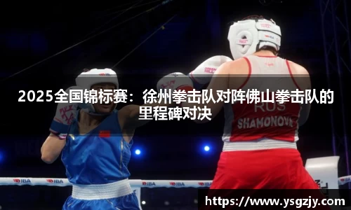 南宫NG28官网