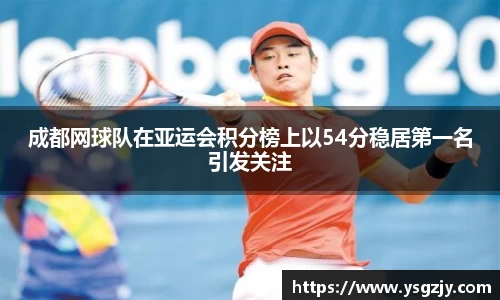 南宫NG28平台