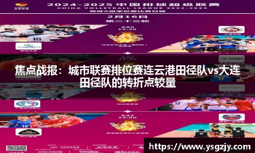 南宫NG28