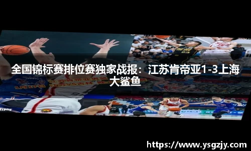 南宫NG28平台