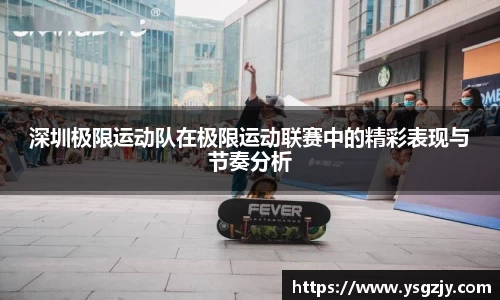 南宫NG28官网
