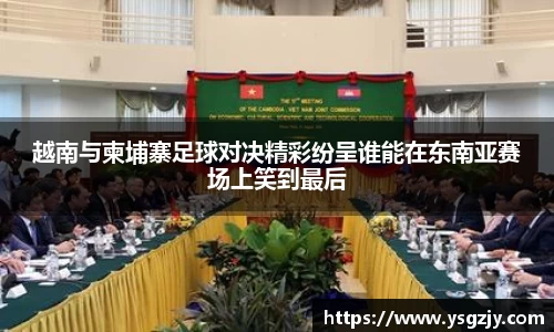南宫NG28官网