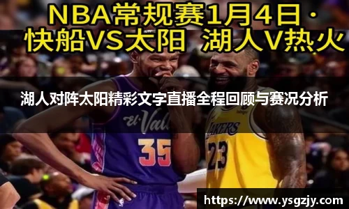 南宫NG28