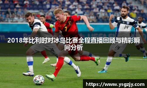 南宫NG·28(中国)相信品牌力量