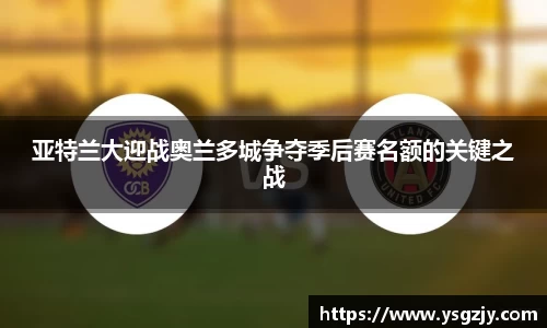 南宫NG28官网