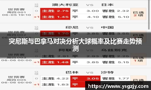 南宫NG28