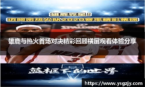 南宫NG28官网