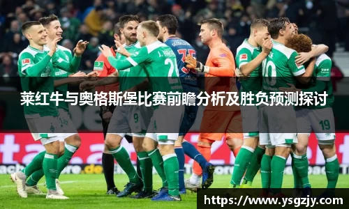 南宫NG·28(中国)相信品牌力量